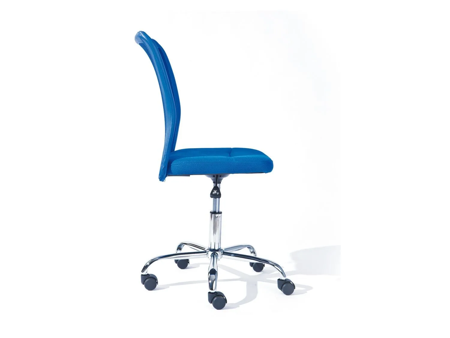 Inter Link Chaise de bureau pivotante pour enfants